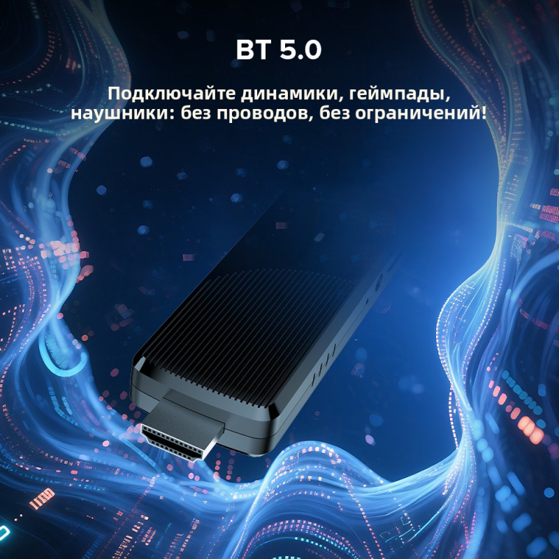 TV98 ATV X9 Akıllı TV Stick An - 4K Media Player incelemesi ve fiyatı