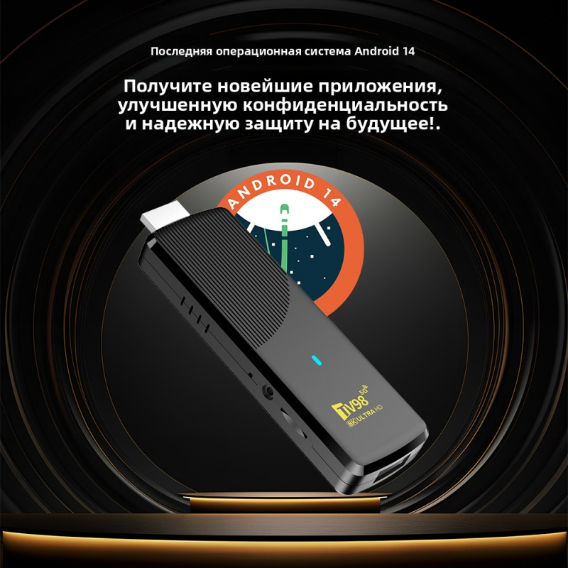 TV98 ATV X9 Akıllı TV Stick An - 4K Media Player incelemesi ve fiyatı