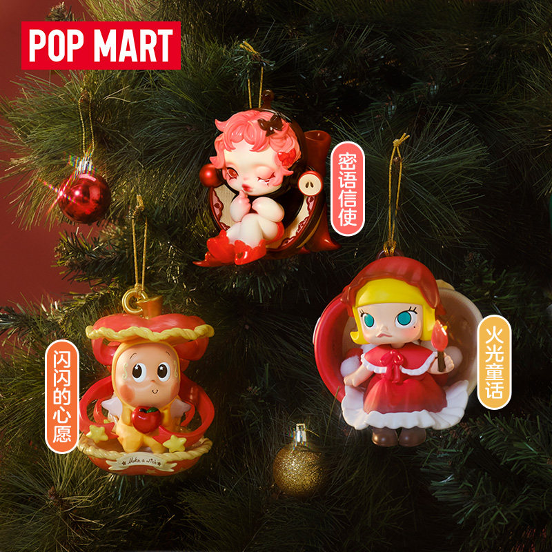 POP MART APPLE OF MY EYE Seris - Home Cinema Apple incelemesi ve fiyatı