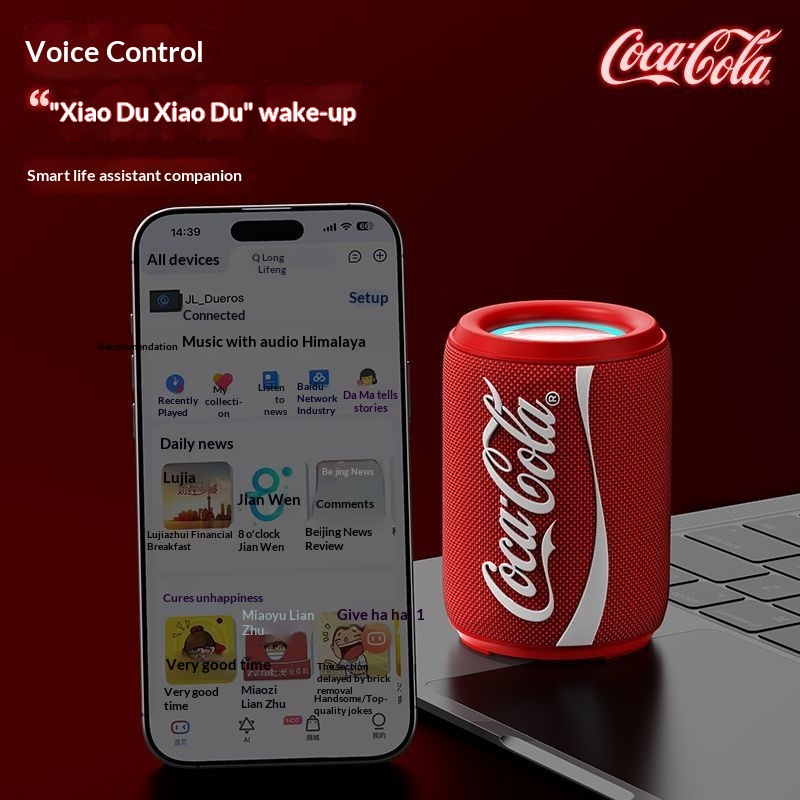 Yeni Coca-Cola İşbirliği Bluet - Home Theater Speaker incelemesi ve fiyatı