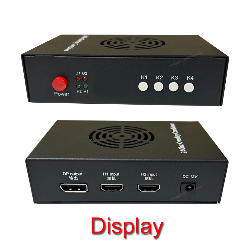 DMA 6. Nesil Fuser Video Yerle - Home Cinema Video Processor incelemesi ve fiyatı